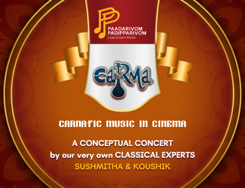 Institutes For Music Production in Madipakkam