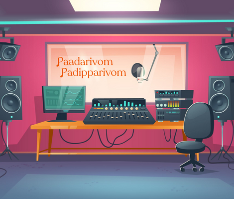 Audio Recording Studio in Madipakkam