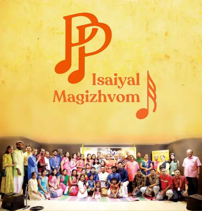 Music Classes For Vocal in Madipakkam